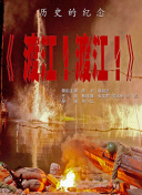 在线亚洲一区